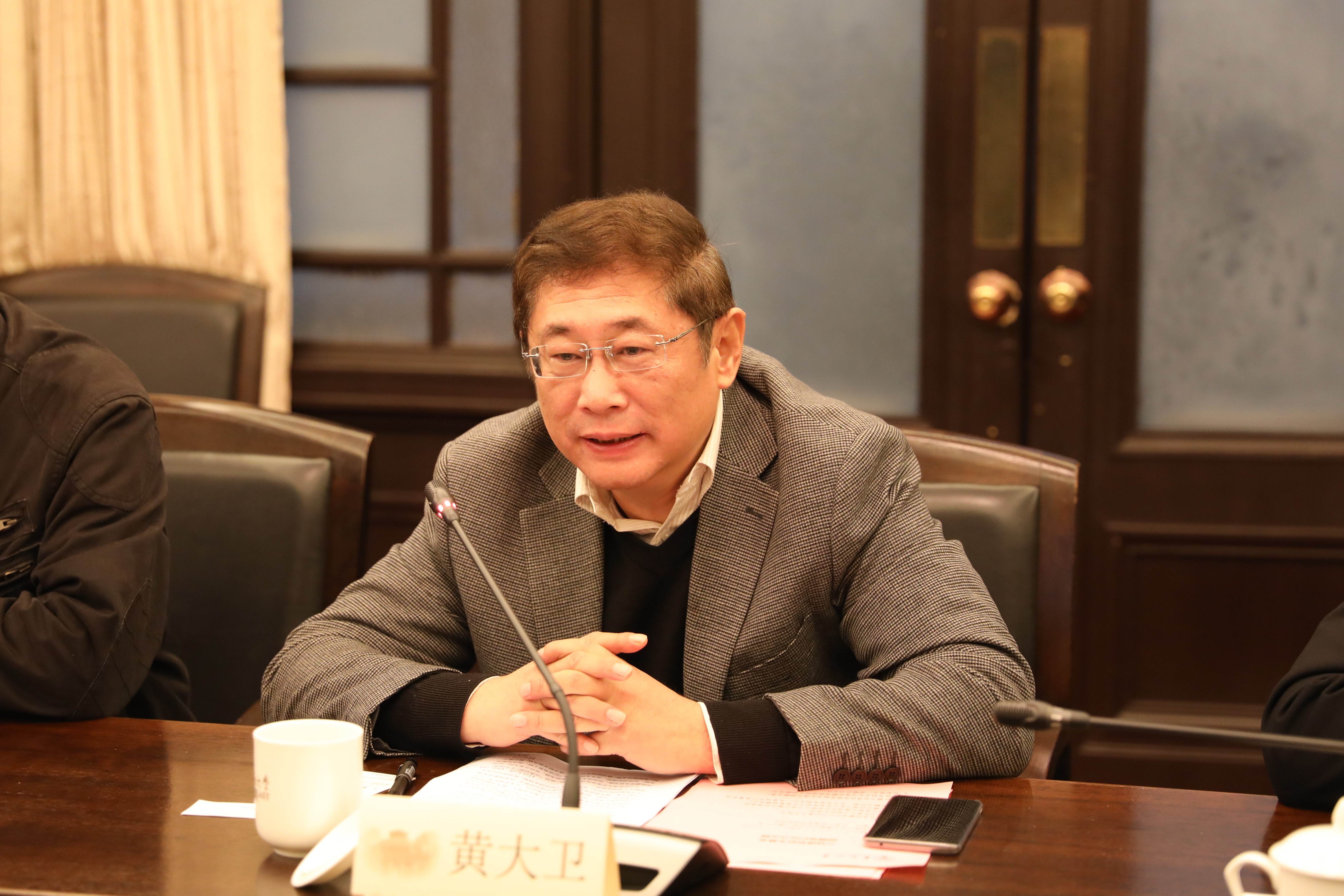 东南大学举行"九城建筑研学基金"及"雅伦格建筑研学基金"签约仪式